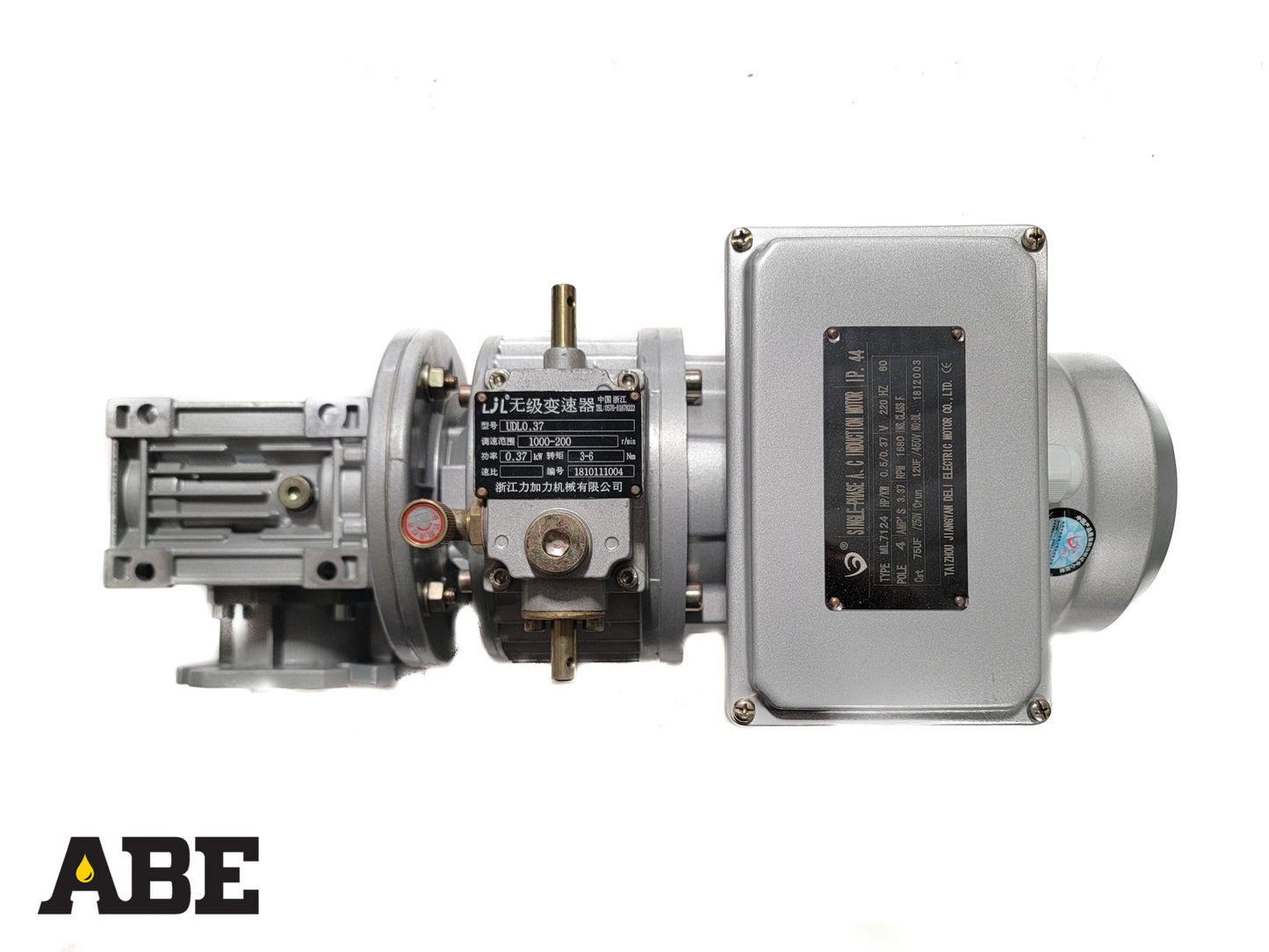 220V, 1 Phase, 60 Hz Glasspak Variable Conveyor Motor and Gearbox