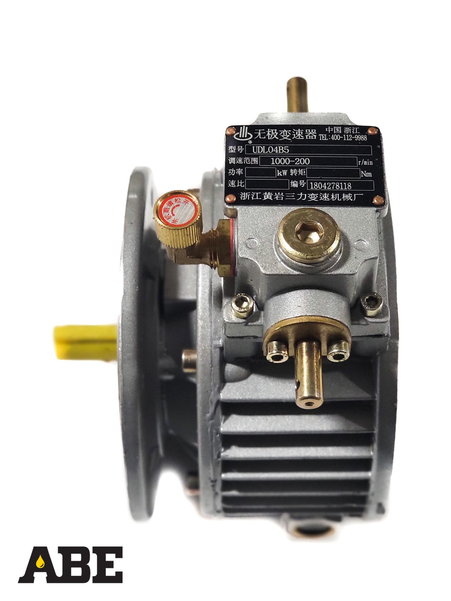 Elevator Variable Speed Gearbox