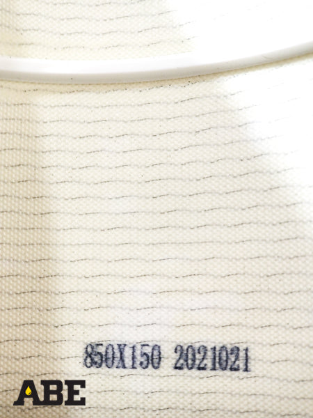 LabelMax35 Wiping Belt